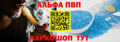 стаф Малоярославец