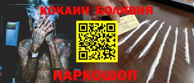 метадон Ликино-Дулёво