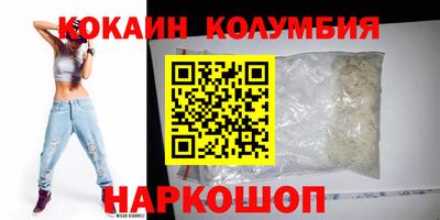 стаф Малоярославец