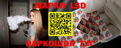 стаф Малоярославец