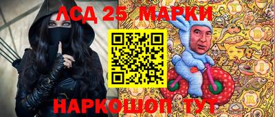 стаф Малоярославец