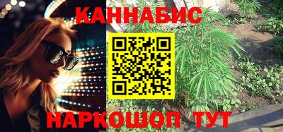 первитин Малгобек