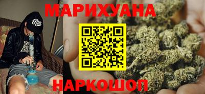 стаф Малоярославец