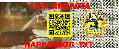 стаф Малоярославец