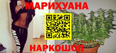 первитин Малгобек