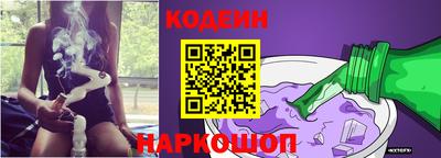 первитин Малгобек