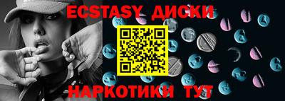 стаф Малоярославец