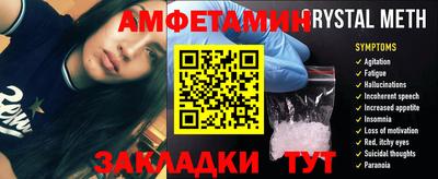 стаф Малоярославец