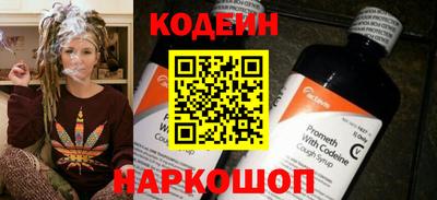 первитин Малгобек
