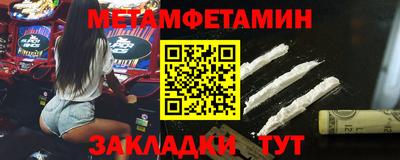 стаф Малоярославец