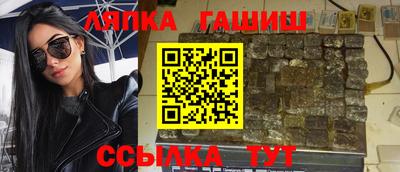 стаф Малоярославец