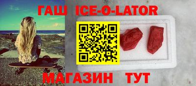 стаф Малоярославец