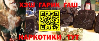 первитин Малгобек