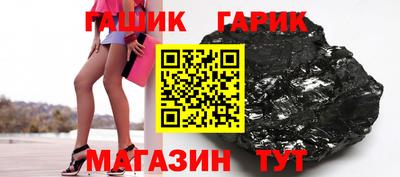 стаф Малоярославец