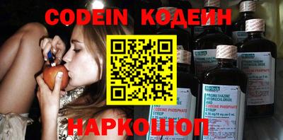 стаф Малоярославец