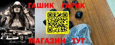 стаф Малоярославец