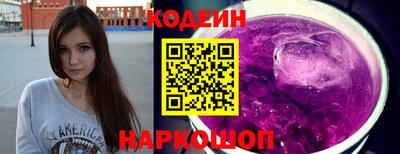 первитин Малгобек